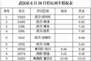 必威体育beyway截图1